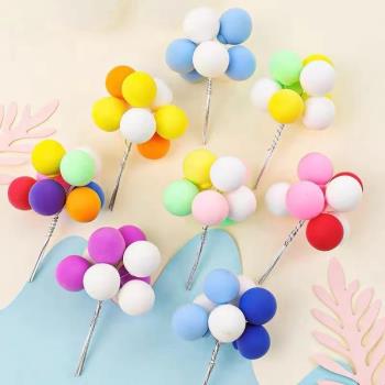 兒童節生日蛋糕 立體粘土彩色帶鐵絲整數氣球裝飾 插件 插牌