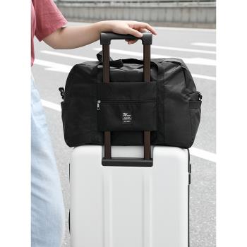 衣物收納袋出差旅行搬家整理裝被子大容量防潮旅行包行李打包袋子