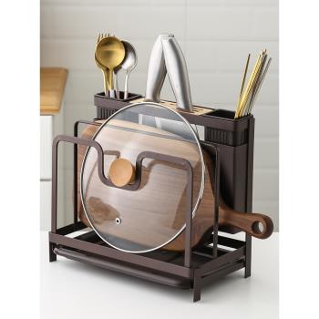 廚房筷子托架刀叉收納盒鍋蓋菜板砧板置物架瀝水筷子盒多功能架
