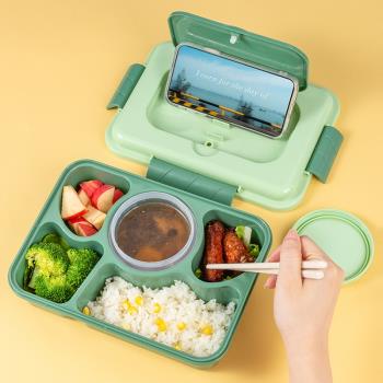 便攜分格飯盒 可微波爐加熱 上班族學生大容量午餐盒便當盒