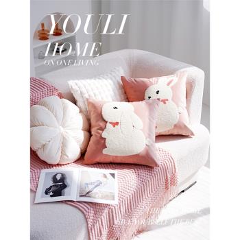 可愛兔子ins風粉色臥室床頭抱枕靠墊客廳沙發靠枕動物蒲團坐墊