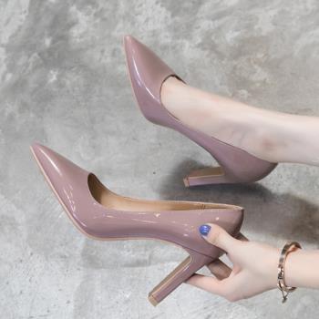 裸粉色高跟鞋夏女2023新款9公分漆皮法式氣質扁跟粗跟單鞋7cm通勤