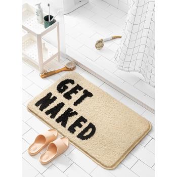 現代極簡衛生間門口吸水地墊浴室速干擦腳墊防滑家用可機洗地毯
