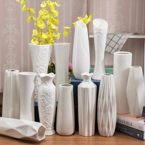 全球購30cm可裝水陶瓷花瓶 現代簡約白色落地花瓶 辦公餐桌玄關裝飾花器