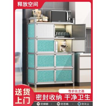 碗柜家用廚房置物架落地多層儲物架微波爐烤箱收納柜小型櫥柜帶門