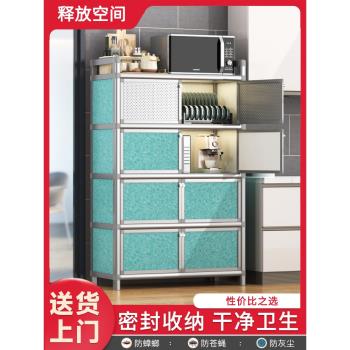 碗櫃家用廚房置物架落地多層儲物架微波爐烤箱收納櫃小型櫥櫃帶門