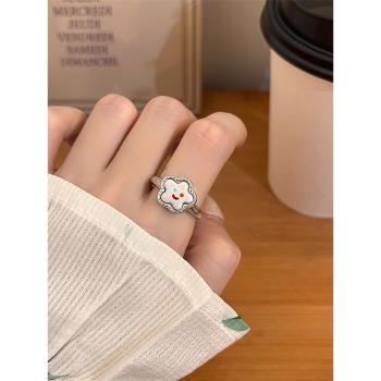 花朵笑臉戒指女2023年新款小眾設計感高級食指戒簡約百搭氣質指環