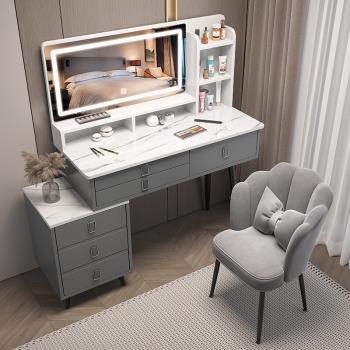 梳妝臺臥室現代簡約網紅ins風新款輕奢高級書桌化妝桌收納柜一體