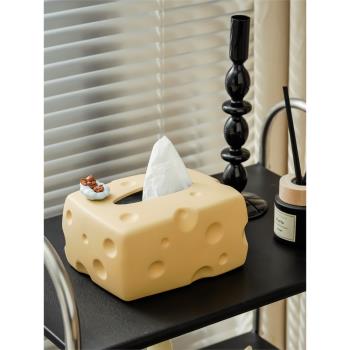 ins奶油風紙巾盒客廳可愛簡約茶幾奶酪擺件裝飾品收納家用抽紙盒
