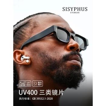 高階感墨鏡防紫外線強光眼睛潮牌男款女小臉框太陽眼鏡嘻哈潮痞帥
