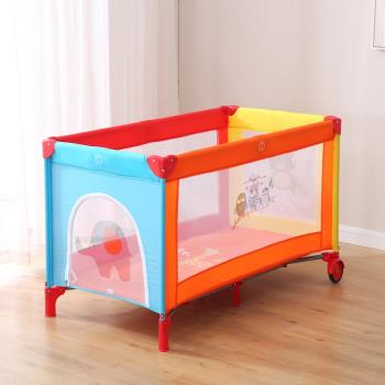 嬰兒床多功能兒童游戲床新生兒床寶寶BB學步游戲圍欄可折疊旅行床