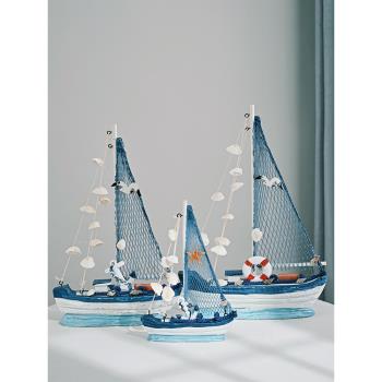 地中海帆船模型擺件做舊工藝船藍白貝殼船家居客廳餐廳擺件裝飾品
