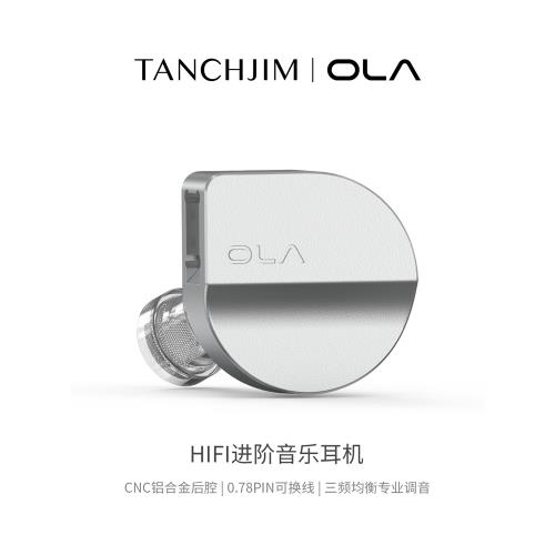 TANCHJIM天使吉米 OLA歐拉 監聽入耳式有線高音質全民k歌游戲耳機