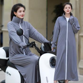 防曬衣女夏季2023新款可外穿長款全身防紫外線騎電動車罩衫防曬服