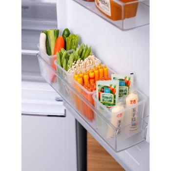 日本進口冰箱側門收納盒立式四分格廚房自由分隔食品整理儲物神器