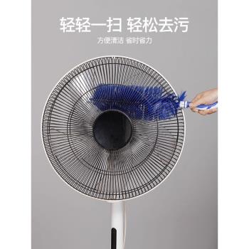 家用電風扇刷空調除塵刷可彎曲清洗神器刷子清理灰塵無死角軟毛刷