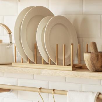 瀝水架餐墊架廚房置物架放碗盤架楠竹盤子架托實木收納架餐盤碗碟
