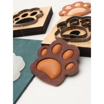 狗爪塑型模具 植鞣皮料定型 手工DIY皮革制作立體貓爪 7*6.5cm