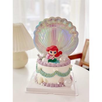 烘焙蛋糕裝飾擺件美人魚公主小仙女女孩鐳射貝殼紙盤生日插牌插件
