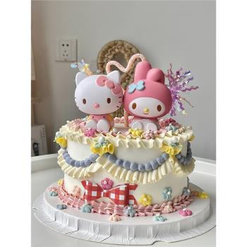 美樂蒂蛋糕裝飾擺件kitty貓凱蒂貓女孩公主寶寶生日蛋糕裝扮插件