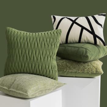 綠色系沙發抱枕組合現代簡約北歐ins風立體褶皺肌理治愈系靠墊套