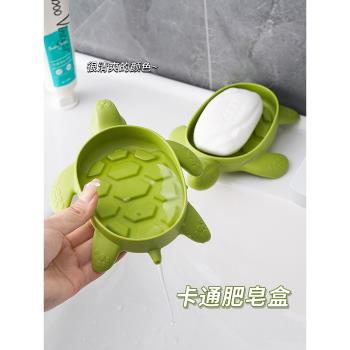 海龜肥皂盒2023新款家用衛生間高檔瀝水洗手臺創意可愛烏龜香皂盒