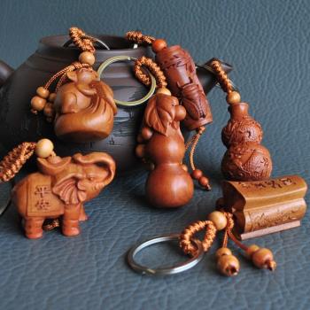 老鼠大象葫蘆鑰匙扣掛件男士桃木棺材掛件飾品個性鑰匙鏈
