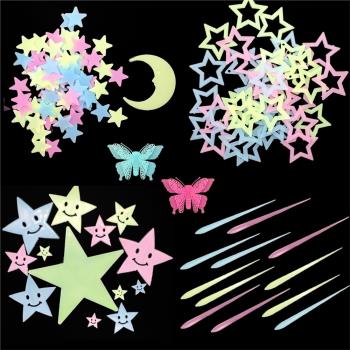 夜光發光的星星組合墻貼塑料立體熒光貼客廳臥室宿舍裝飾兒童房