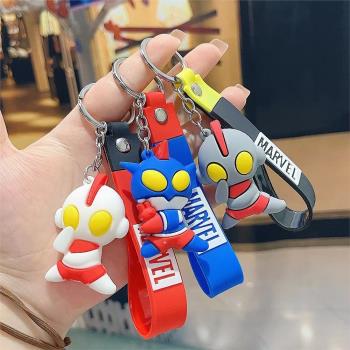 咸蛋超人奧特曼鑰匙扣創意包掛件可愛卡通立體汽車鑰匙鏈兒童禮品