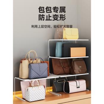 包包收納神器櫃掛袋衣櫃分隔板包架子的置物架存放展示架盒宿舍櫥