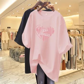 夏季2023新款愛心印花純棉短袖女上衣歐貨設計感寬松顯瘦粉色t恤