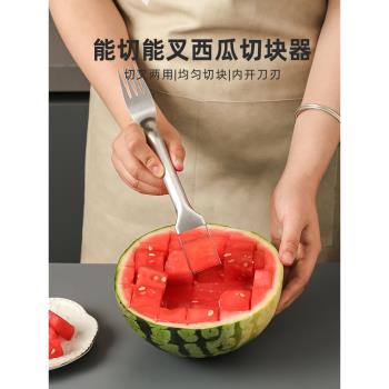 川島屋不銹鋼切西瓜神器切塊切丁水果分割器家用吃瓜專用叉子工具