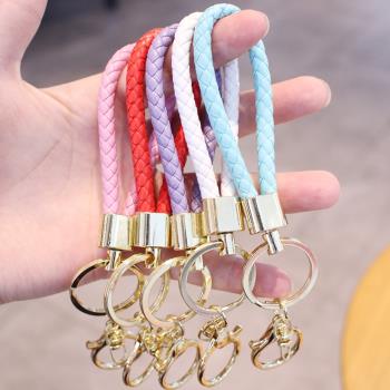男女士手工編織皮繩鑰匙扣圈汽車鑰匙圈鑰匙學生情侶掛件飾品禮物