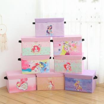日系可愛卡通公主可折疊收納盒整理箱有蓋內衣物玩具儲物箱子家用