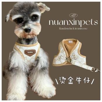 網紅寵物貓咪狗狗牽引繩背心遛狗鏈子泰迪幼犬吉娃娃小鹿犬小型犬