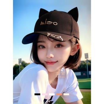 韓國秋季帶貓耳朵女時尚金絲線