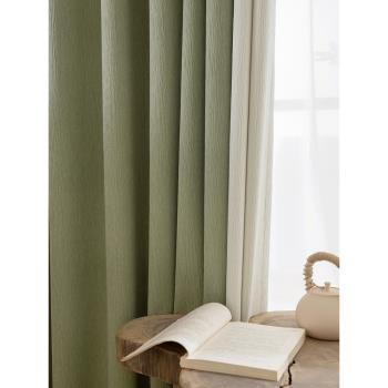 月瓏紗雪尼爾窗簾遮光2023新款客廳拼接抹茶綠日式輕奢高級感面料