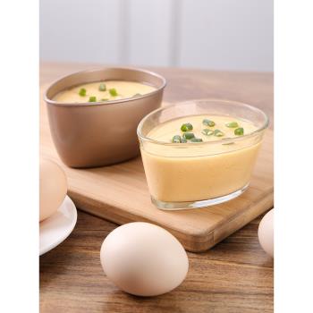 雞蛋羹專用蒸碗耐高溫布丁杯寶寶嬰兒輔食盅快速做雞蛋羹米糕模具