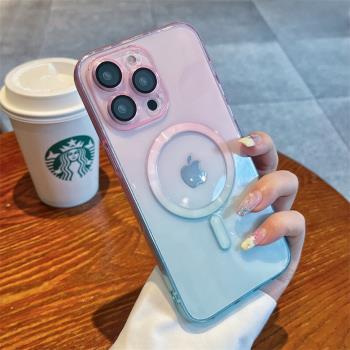 透明漸變色無線充適用蘋果14promax手機殼新款iPhone13pro自帶鏡頭膜12磁吸充電11max簡約plus撞色11網紅男女