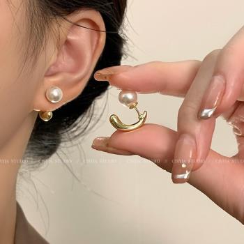 前后扣珍珠耳飾女輕奢小眾設計感耳釘2023年新爆款潮氣質簡約耳環