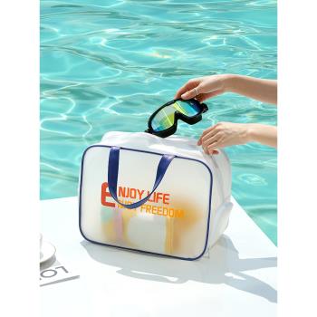 游泳收納包干濕分離游泳包運動包健身包女防水包旅行收納袋沙灘包