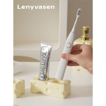LENYVASEN 乳酪電動牙刷座原創設計陶瓷牙具座架家用洗手臺收納架