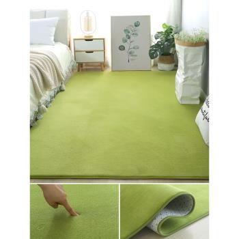 短絨床邊地毯ins客廳全鋪臥室床前腳墊兒童爬行墊幼兒園綠色地墊