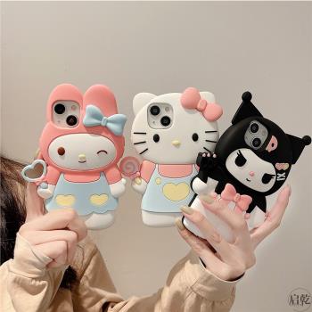 庫洛米美樂蒂凱蒂貓iphone14手機殼適用蘋果13promax少女心12/11新款14plus可愛卡通立體矽膠套啟乾xr/xsmax