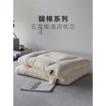 A類護頸椎蕎麥殼側睡一對枕頭
