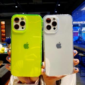 簡約熒光綠11黃色純色12個性男女蘋果13手機殼適用iPhone14promax氣墊空壓防摔XS加厚保護套78plus透明軟殼XR