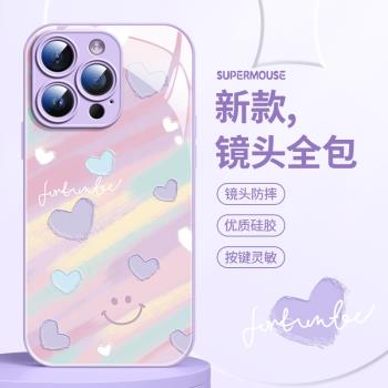 蘋果14promax手機殼iPhone13液態玻璃11簡約小眾12網紅14plus女新款12全包鏡頭清新爆款保護套8彩虹涂鴉ins風