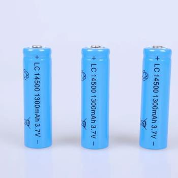 14500鋰電池3.7v 1300mAh高容量5號充電電池電動牙刷強光筒電池