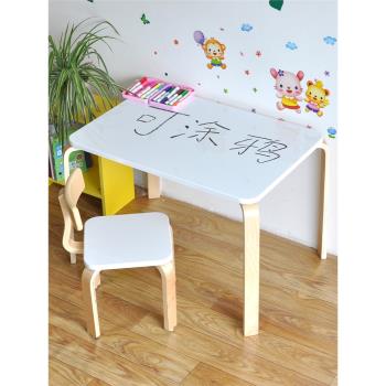 幼兒園桌椅實木寶寶簡約學習桌小桌子凳子兒童桌兒童課桌椅套裝