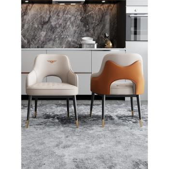 賓利真皮餐椅子高端設計師售樓部洽談商用頭層牛皮書桌椅現代久坐